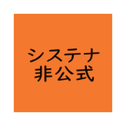 Logo de 2317.T